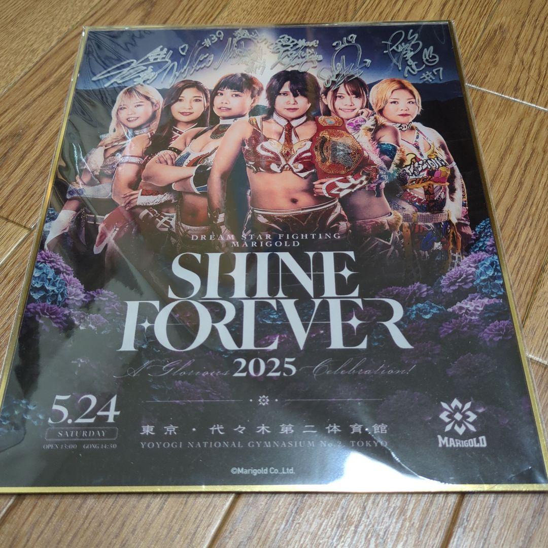 マリーゴールド 直筆サイン入り アクリルパネル