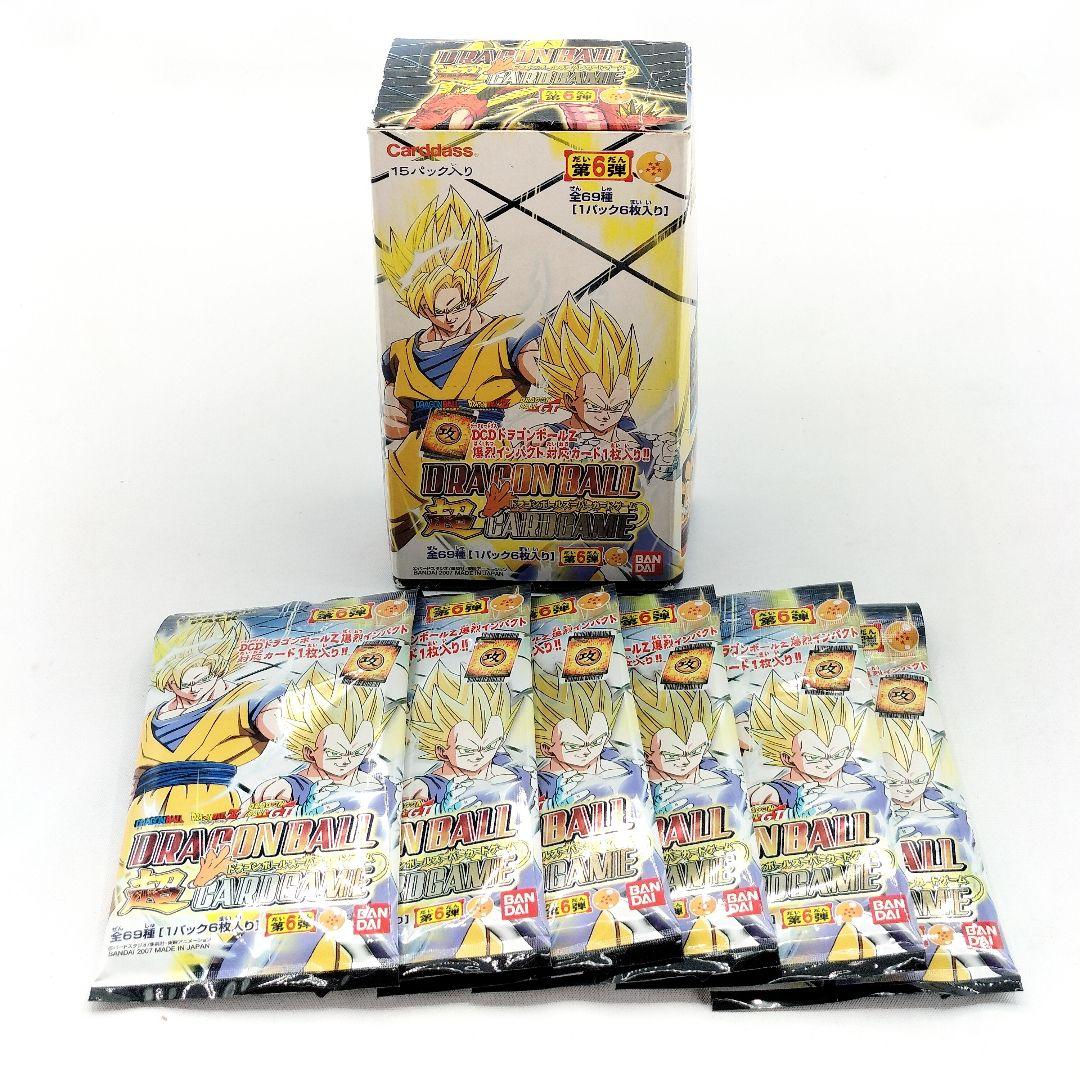 パック未開封 ドラゴンボールスーパーカードゲーム 6パック カードダス