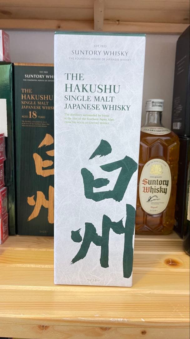 白州 シングルモルトウイスキー 700ml 100周年