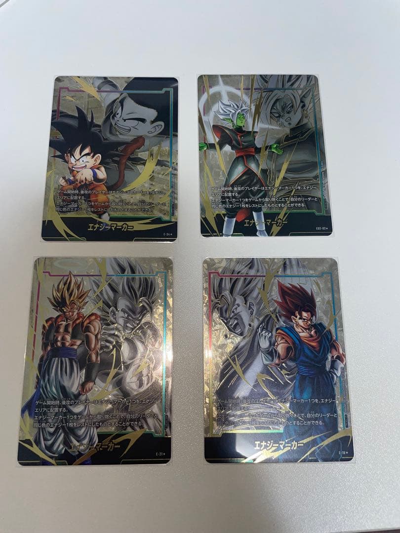 フュージョンワールド エナジーマーカー　パラレル　まとめ売り