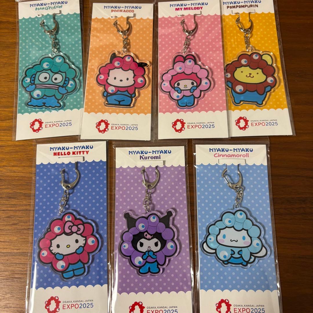 会場限定カラー ミャクミャク なりきりサンリオ アクリルキーホルダーセット