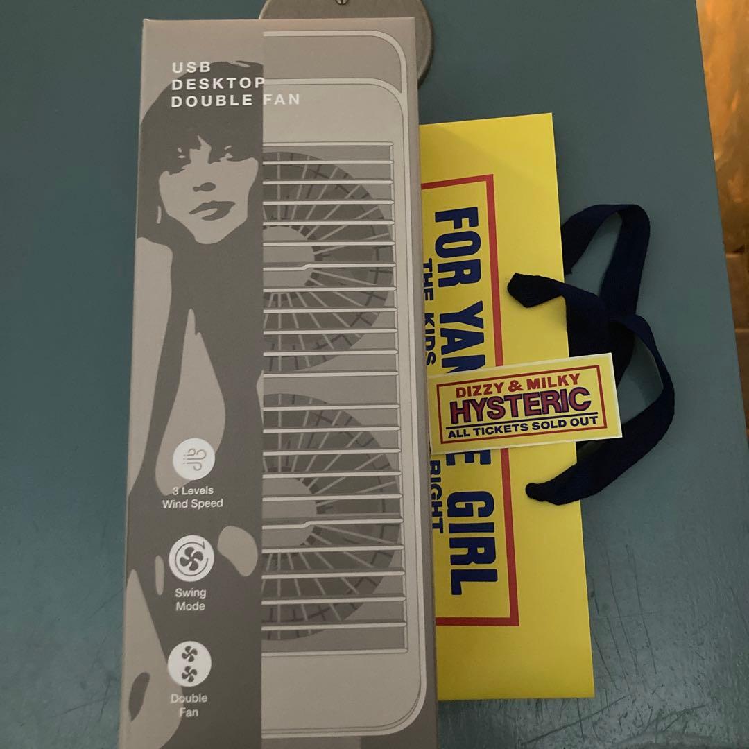 新品未開封　非売品ヒステリックグラマー　USBファン