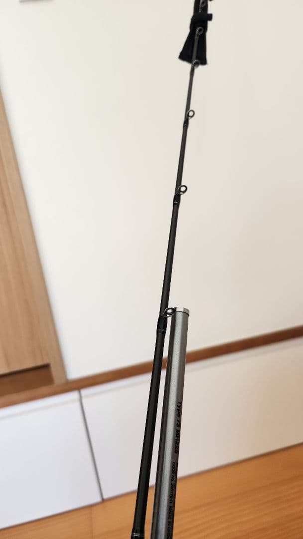 シマノミッドゲーム CI4+ 73 MH225 船竿