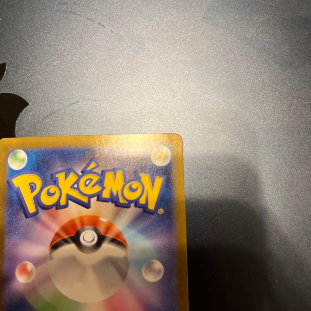 【美品】メガリザードンX ex MUR ポケモンカード インフェルノX