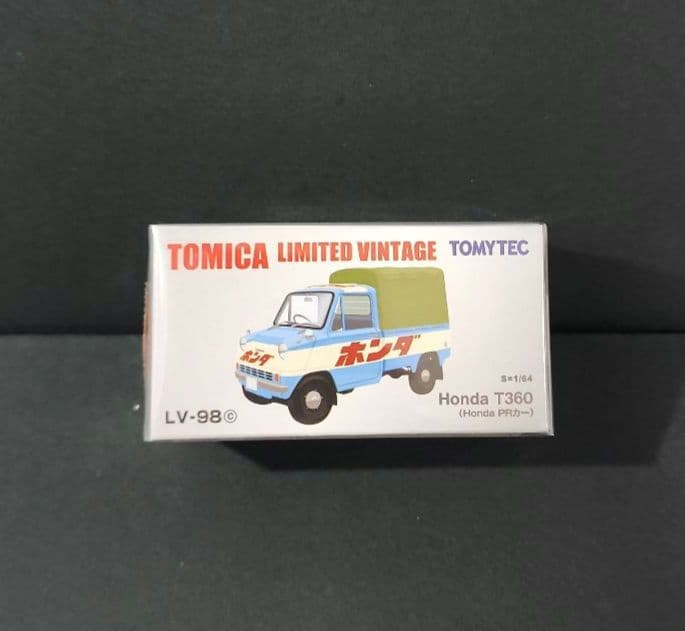 トミカリミテッドヴィンテージ　ホンダT360