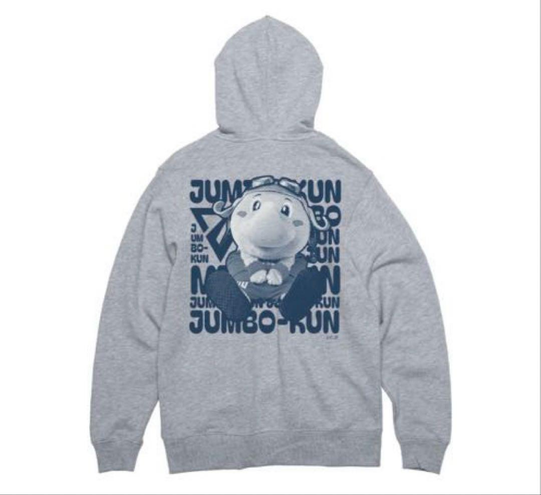 千葉ジェッツ　ジャンボくん　バックプリントフーディ(ジャンボくんフォト) L