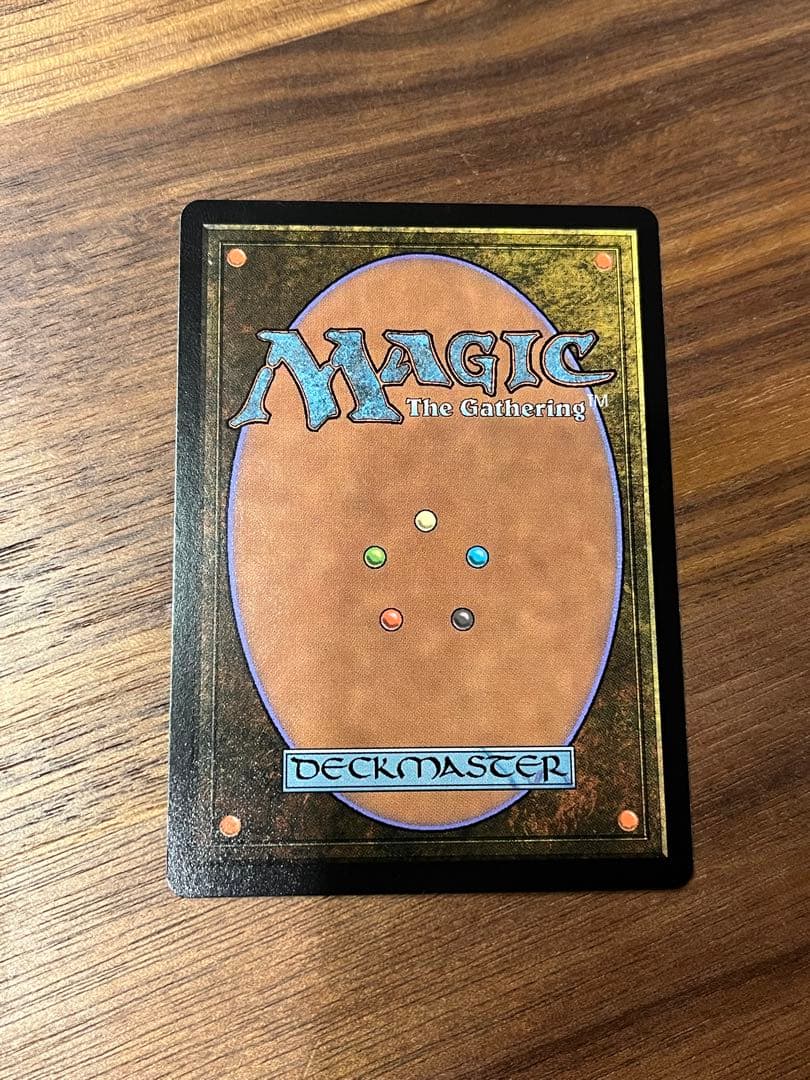 mtg アナグマモグラの仔