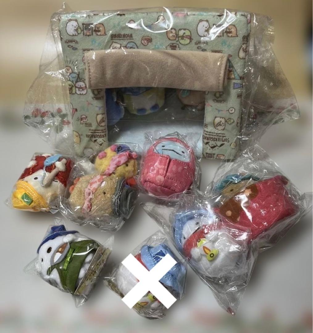すみっコぐらし　キャンプ　限定ぬいぐるみ