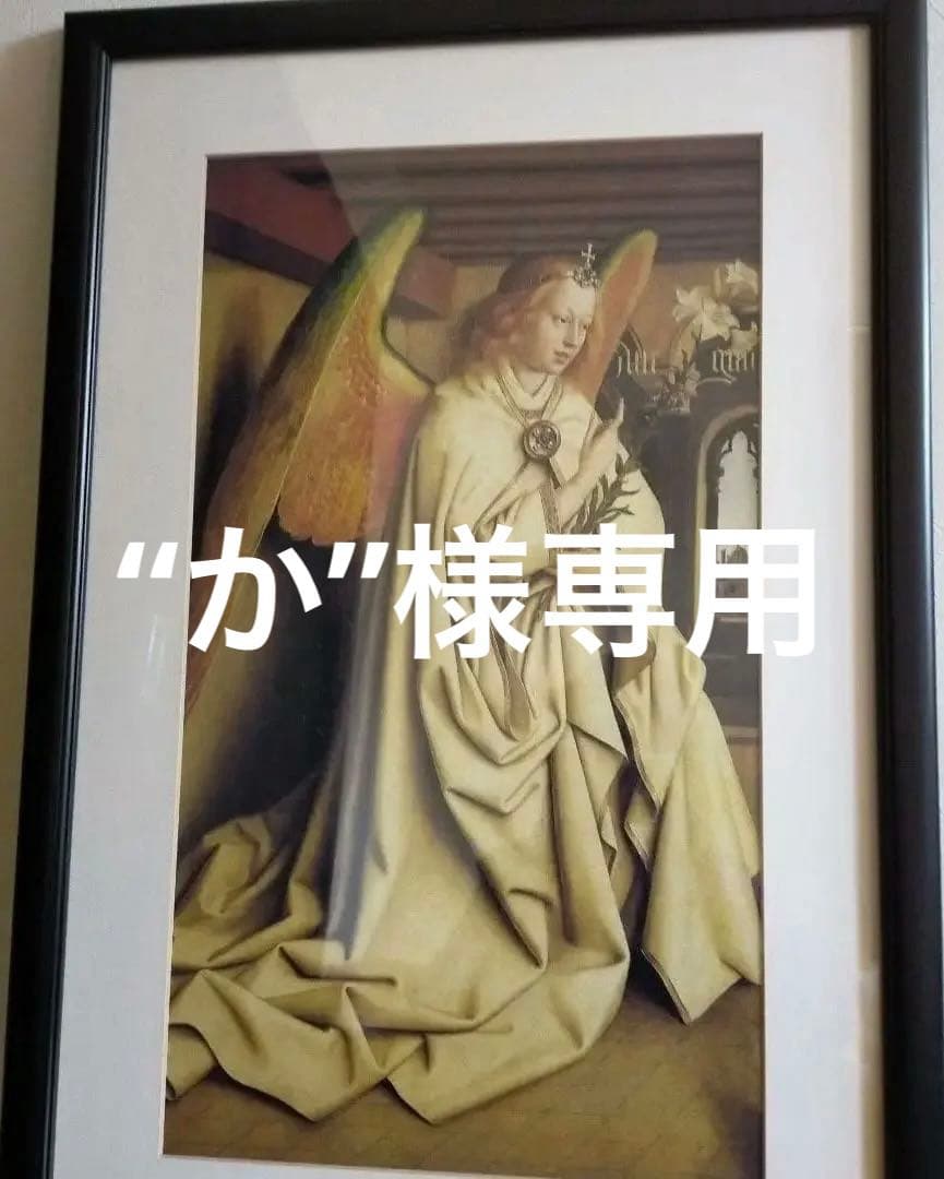 大天使ガブリエル受胎告知(購入写真特典付有り)