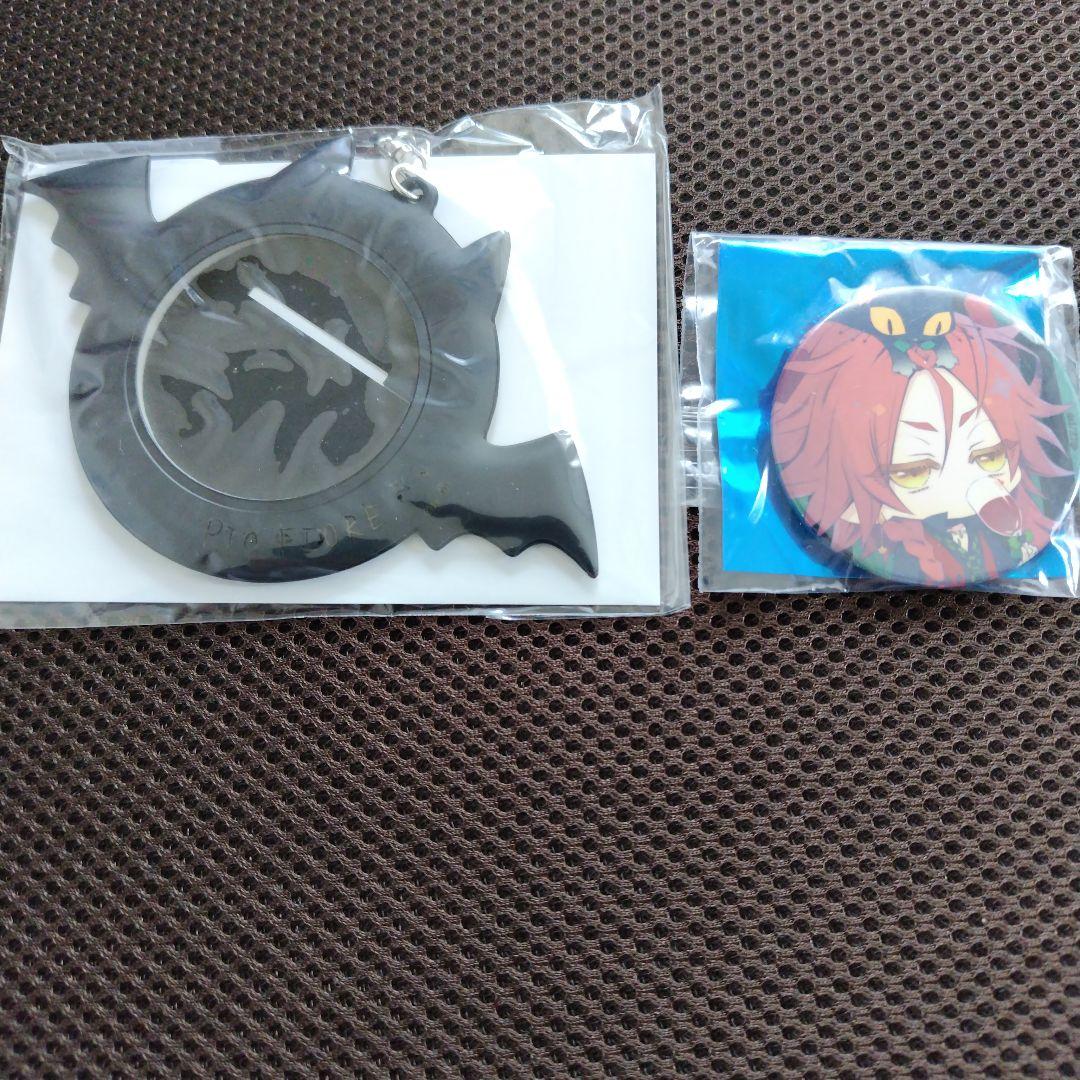 ピオフィオーレの晩鐘 コウモリカバーキーホルダー 缶バッジ 楊