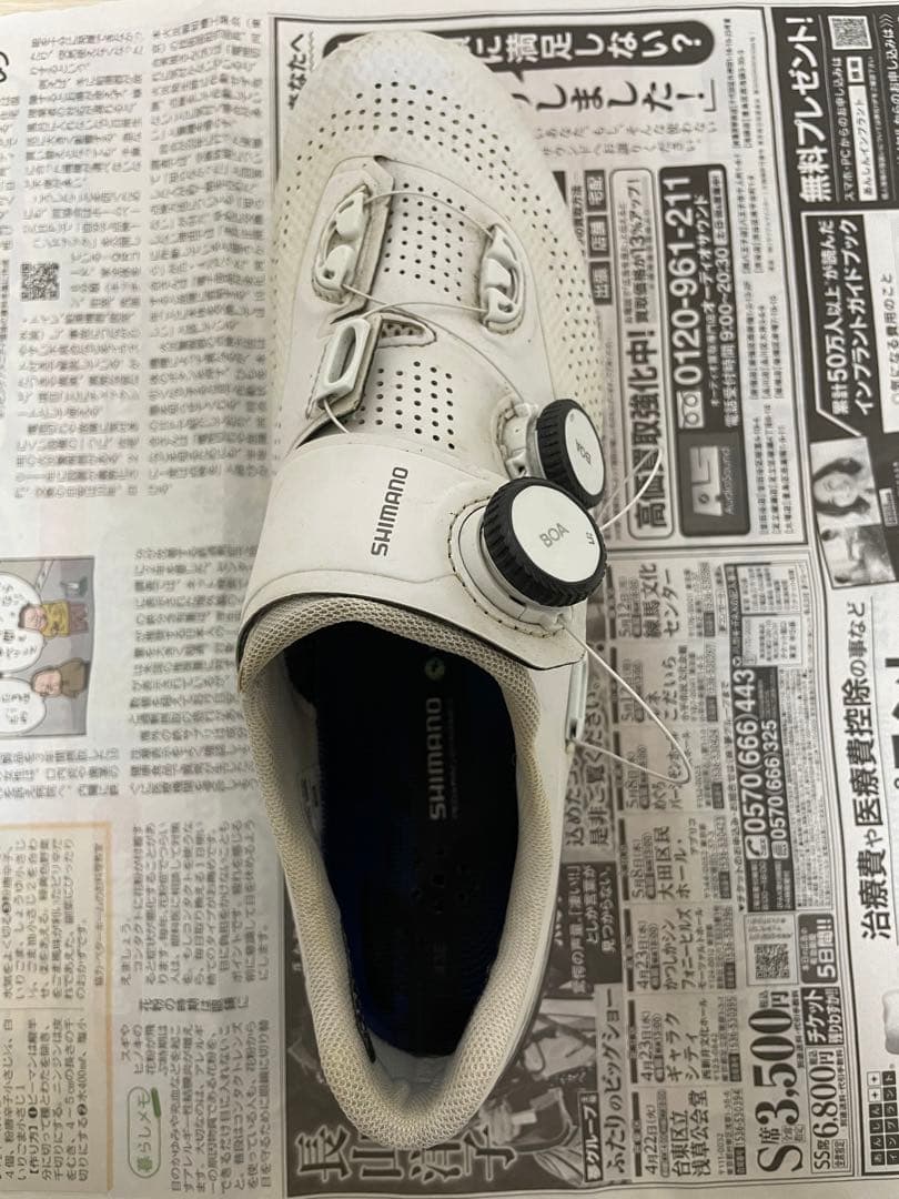 SHIMANOシマノ S-PHYRE RC9(SH-RC902) 43 ホワイト