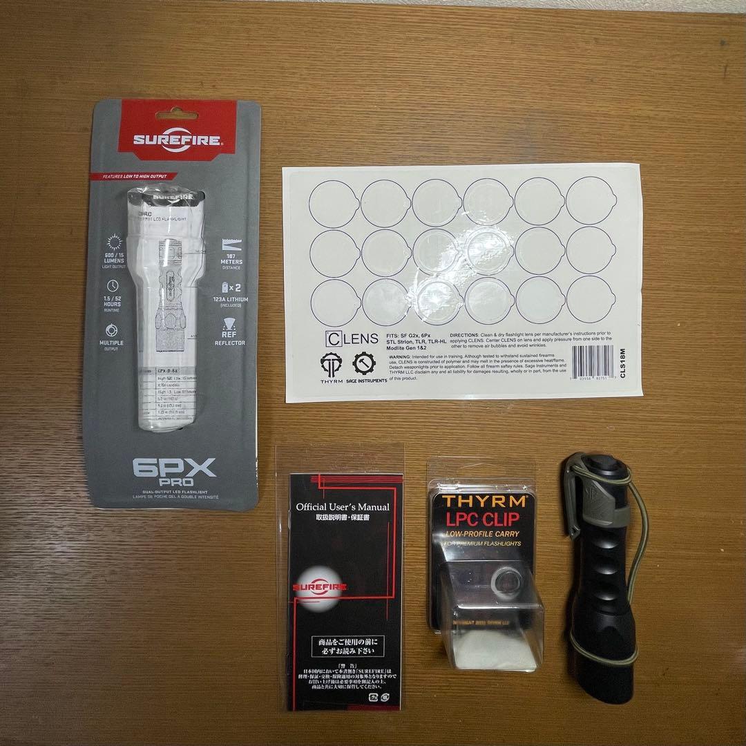 実物　Surefire 6PX Pro Thyrm LPC CLIP セット