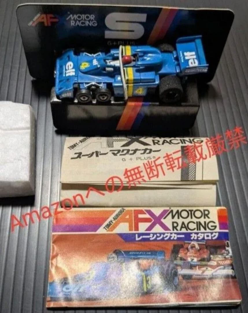 トミー AFX HO スロットカー マグナカー タイレルフォード TOMY
