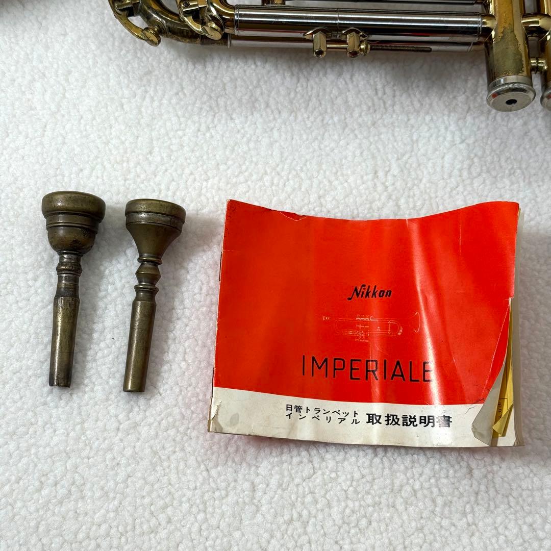 ニッカン インペリアル トランペット NIKKAN IMPERIAL