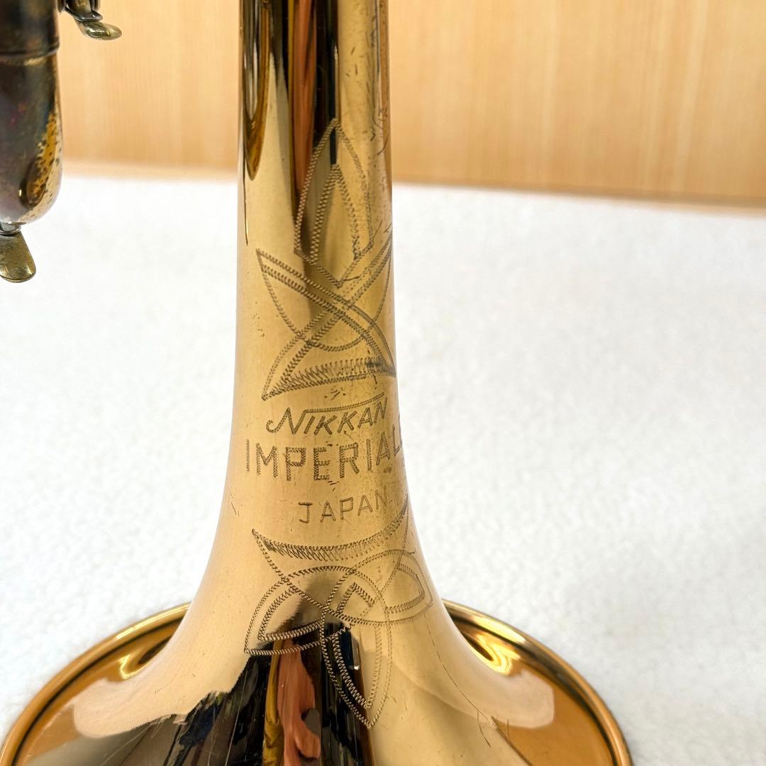ニッカン インペリアル トランペット NIKKAN IMPERIAL
