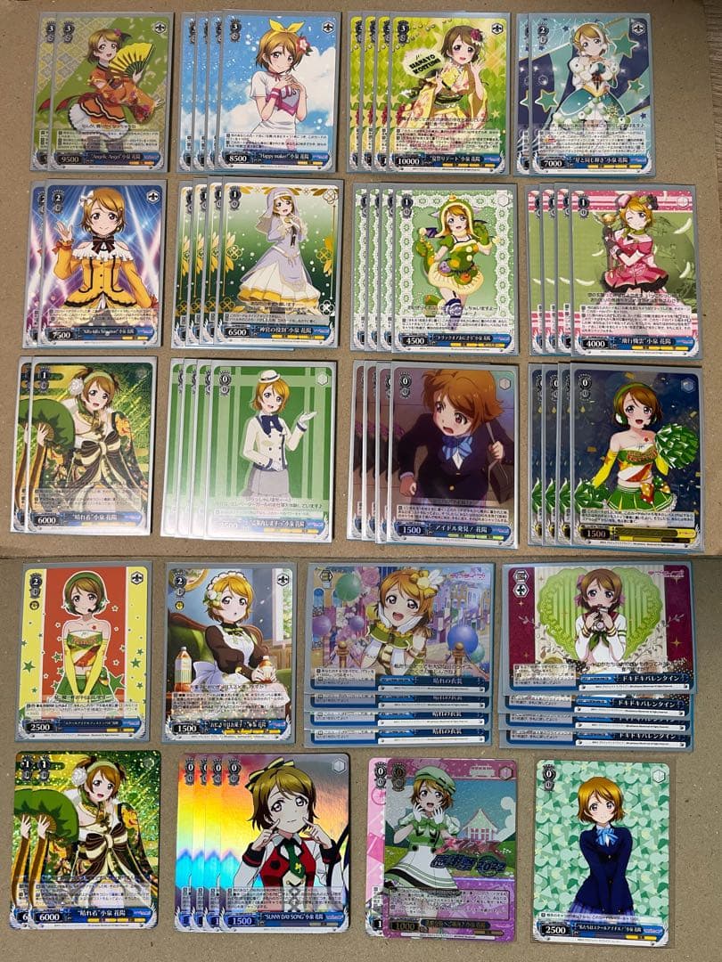 ヴァイスシュヴァルツ ラブライブ! 小泉花陽デッキ