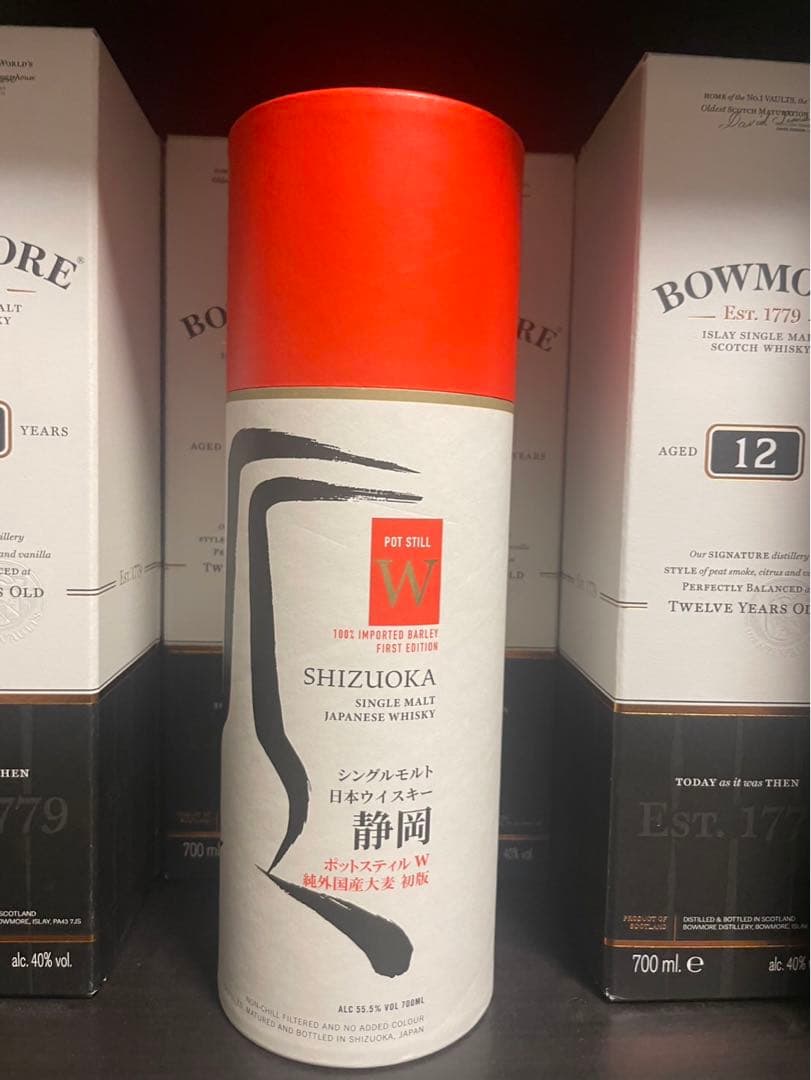 ガイアフロー シングルモルト日本ウイスキー 静岡 ポットスティルＷ 純外国大麦