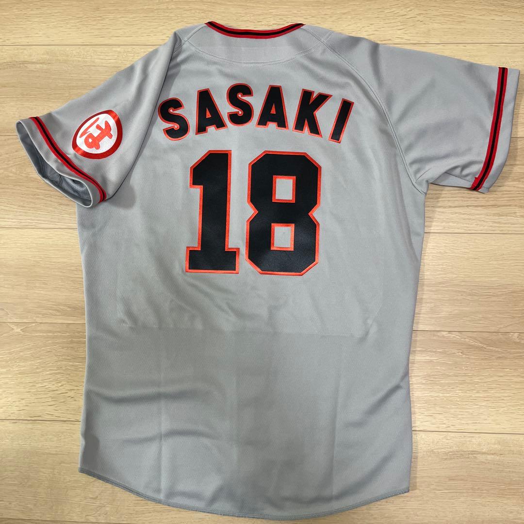 横浜大洋　ユニフォーム　佐々木　横浜DeNAベイスターズ