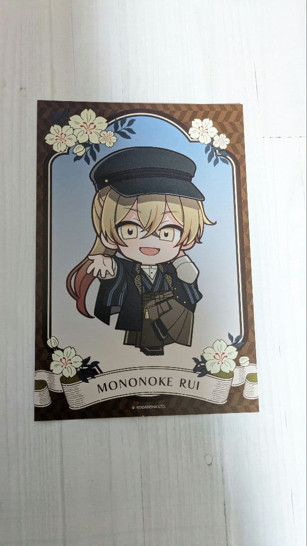 ハンドレッドノート ホークアイズ 物怪瑠衣 まとめ売り