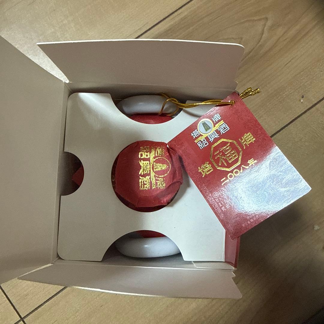 再値下げ 大セール！塔牌紹興酒 2008年製　7瓶セット