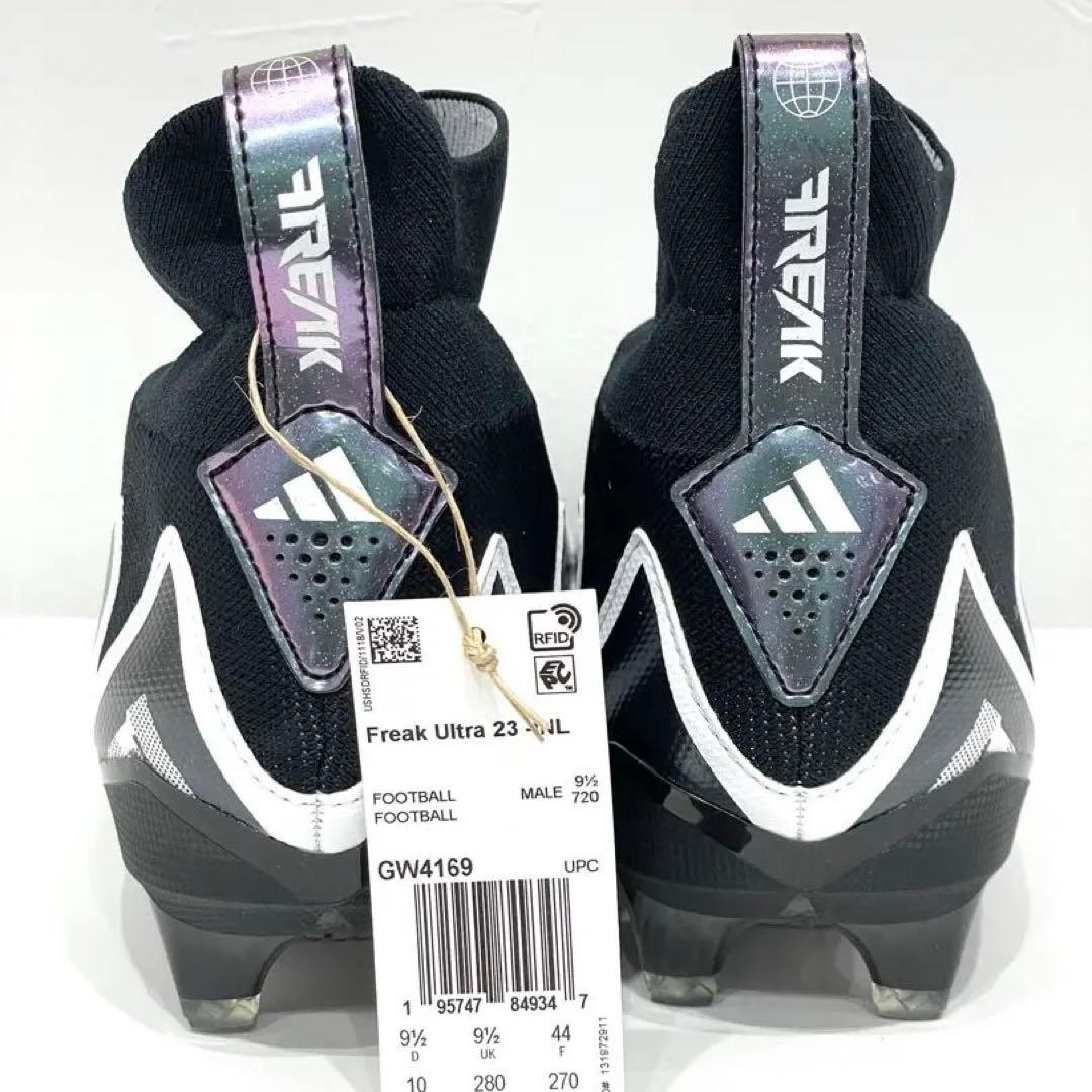 Adidas Primeknit Freak23アメフトスパイク アディダス