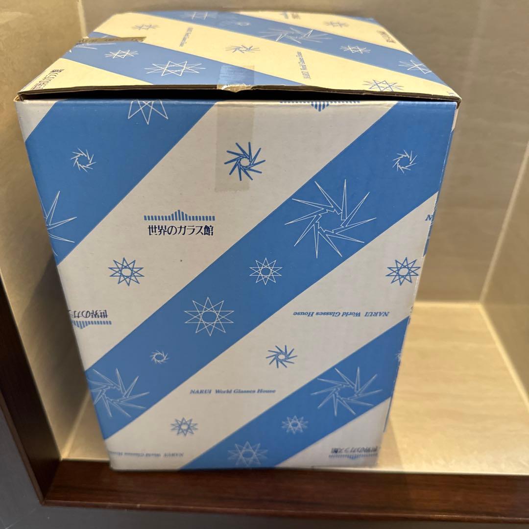 北一硝子 波模様 ガラス花瓶 アウトレット