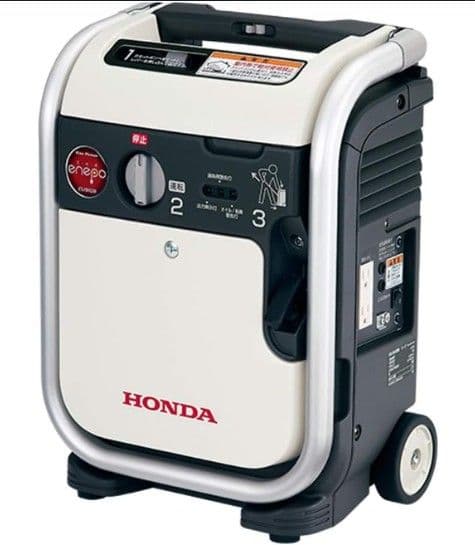 【新品】防災/キャンプHONDA発電機(エネポ) EU9iGB enepo