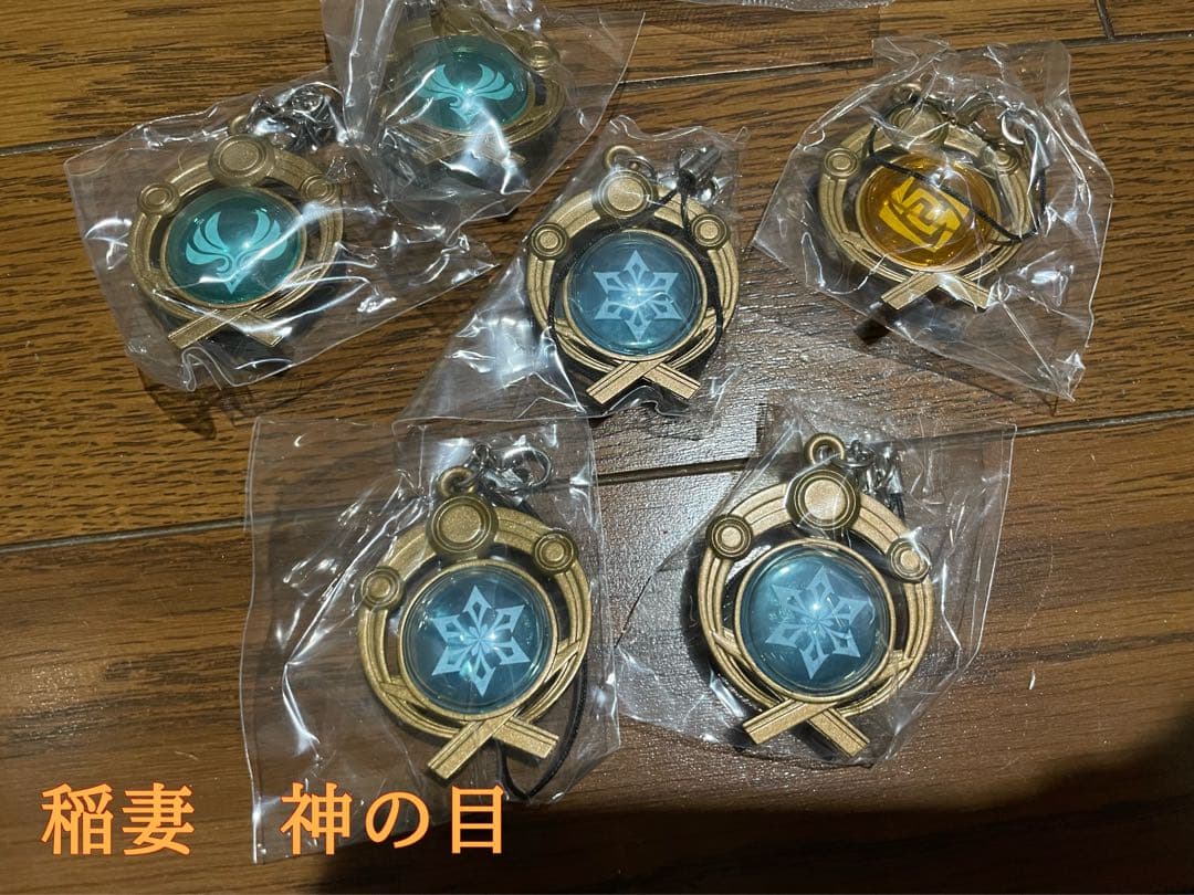 原神 ねんどろいど 蛍 (未開封品) その他おまけ付き