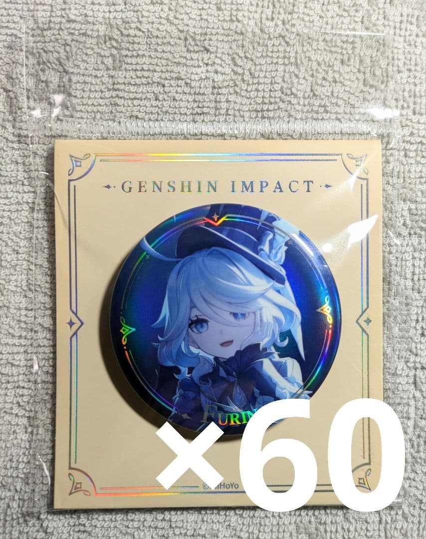 フリーナ　缶バッチ　公式　原神　まとめ売り