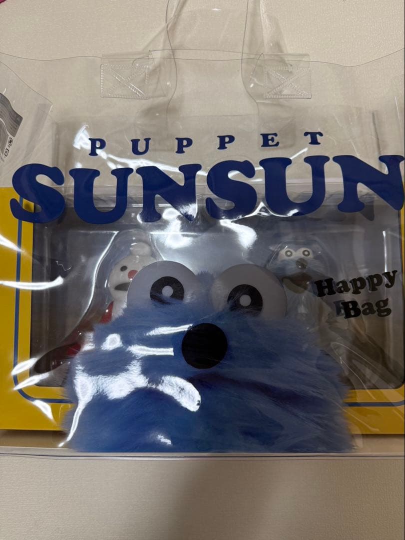 パペットスンスン　セブンイレブン限定　フィギュア　ハッピーバッグ