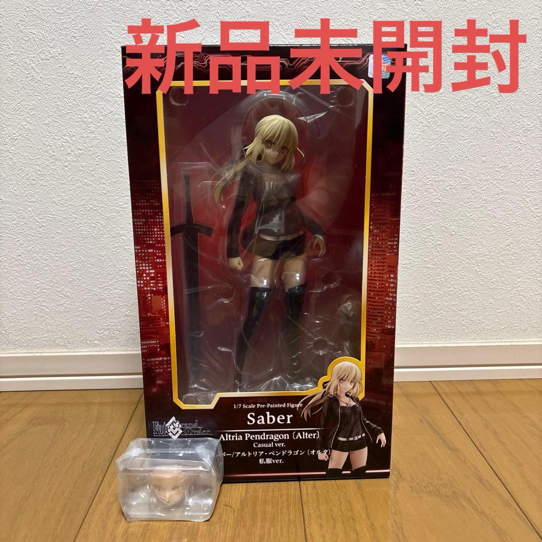 Fate/Grand Order セイバー/アルトリア・ペンドラゴン　私服ver