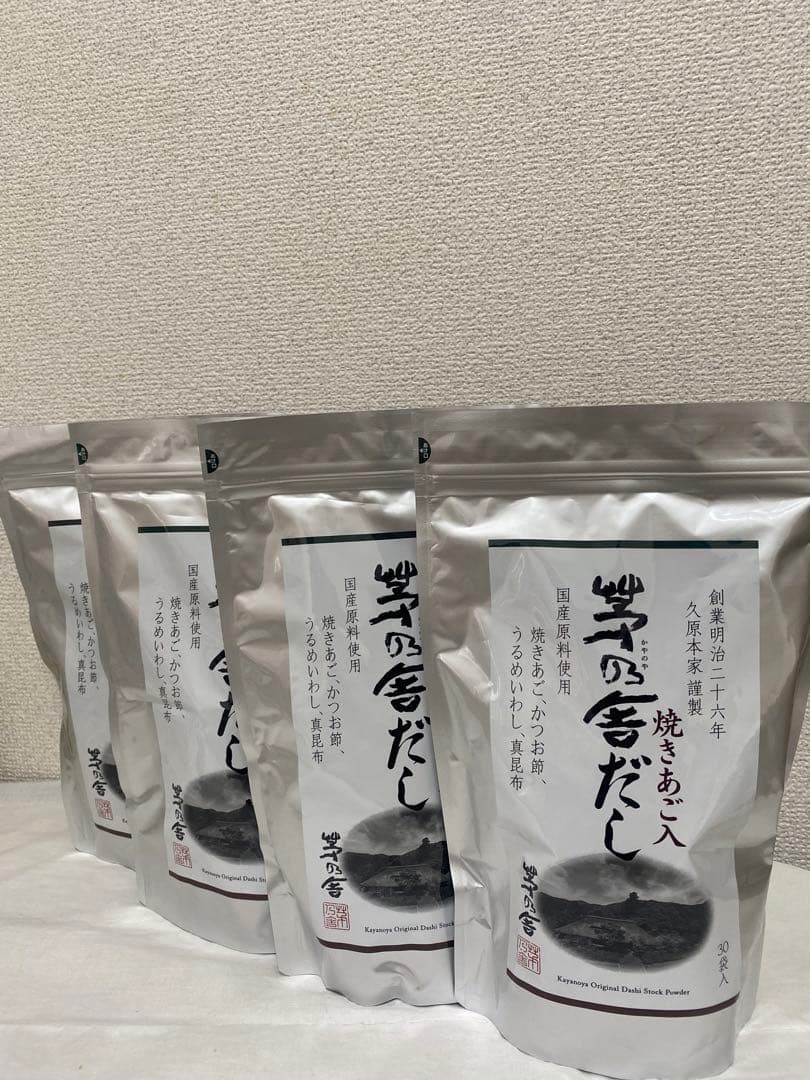 久原本家 茅乃舎だし 8g×30袋入 4袋