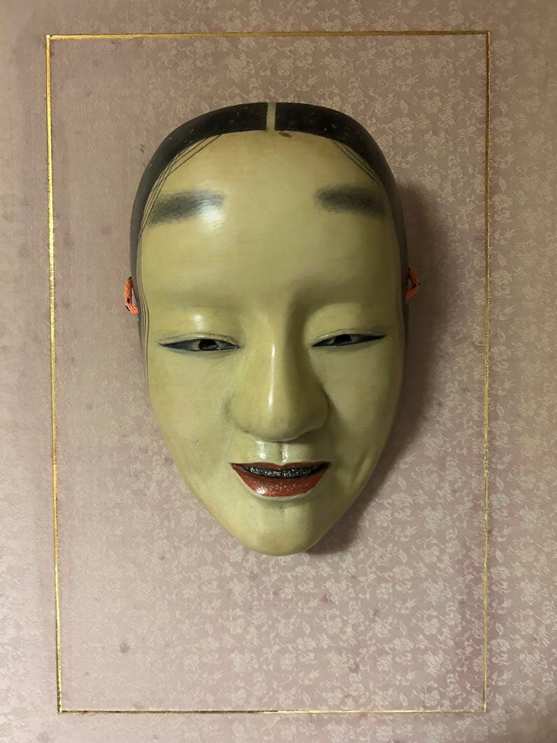 能面　木彫り　深井(ふかい)