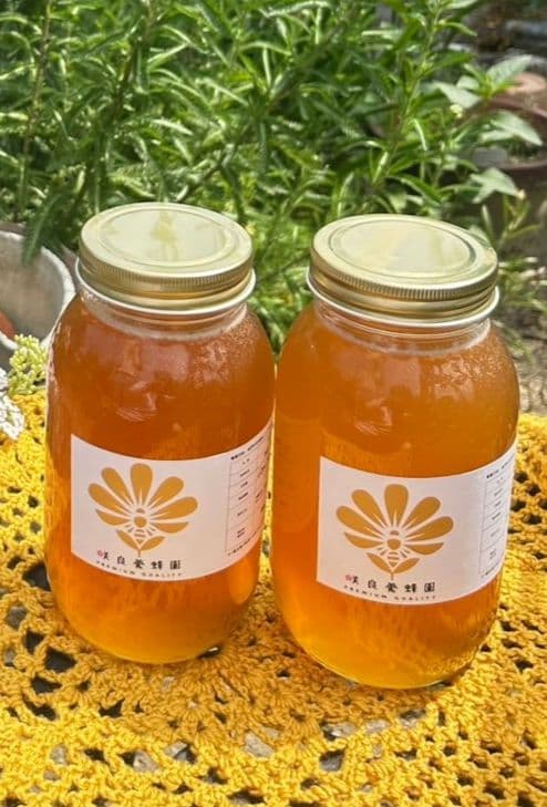 国産純粋百花はちみつ【1200グラム2本】無添加 　非加熱生蜂蜜