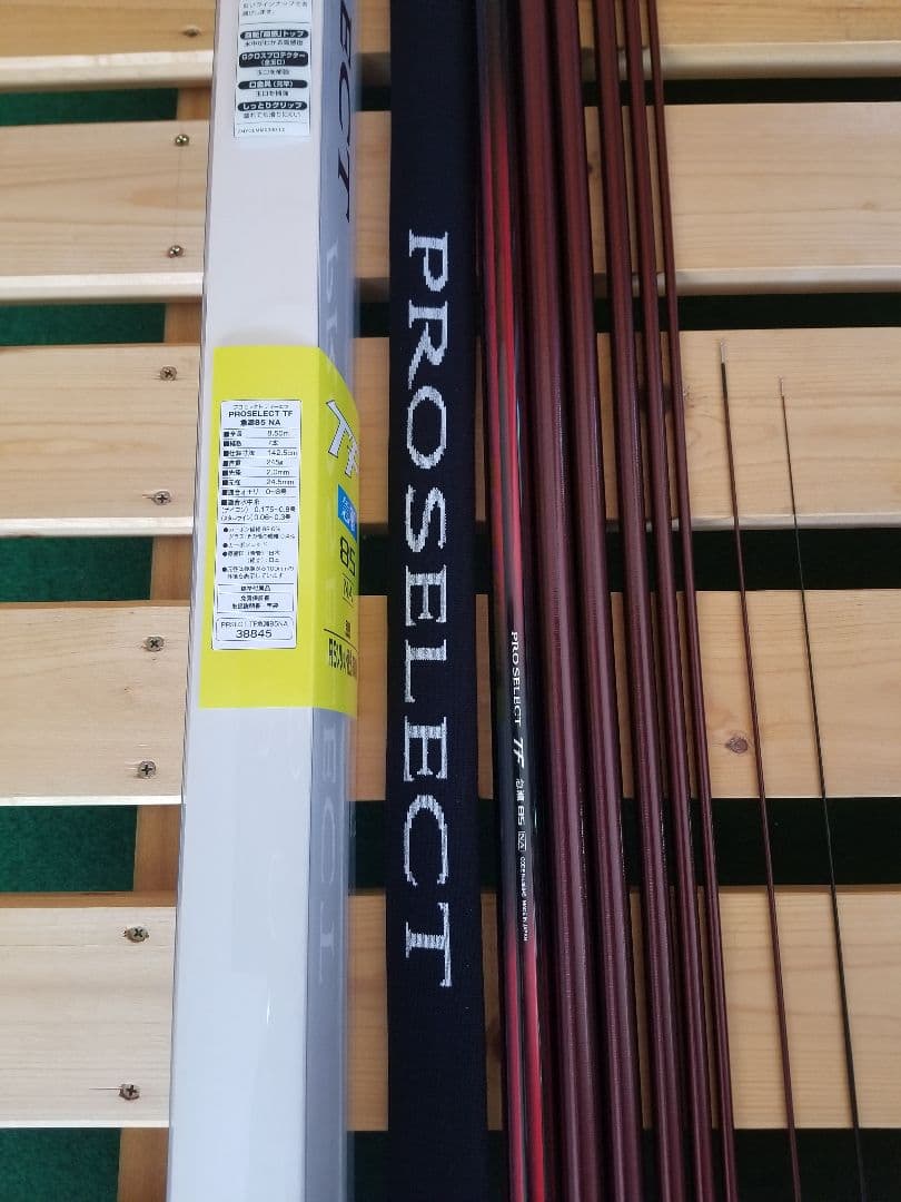 シマノ　プロセレクトTF急瀬85NA(H3) ソリッド穂先付き