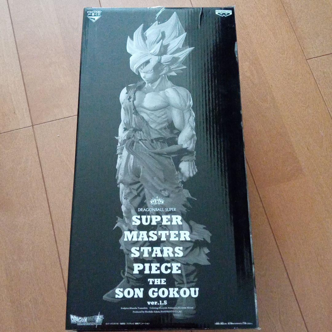 コミック・アニメ super master stars piece the son gokou