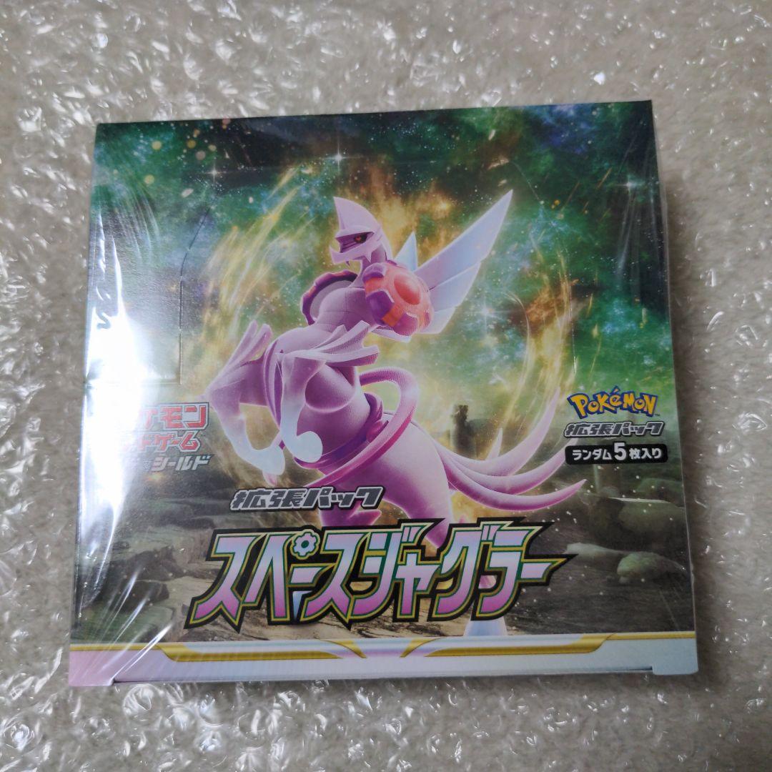ポケモンカード　スペースジャグラー　1BOX