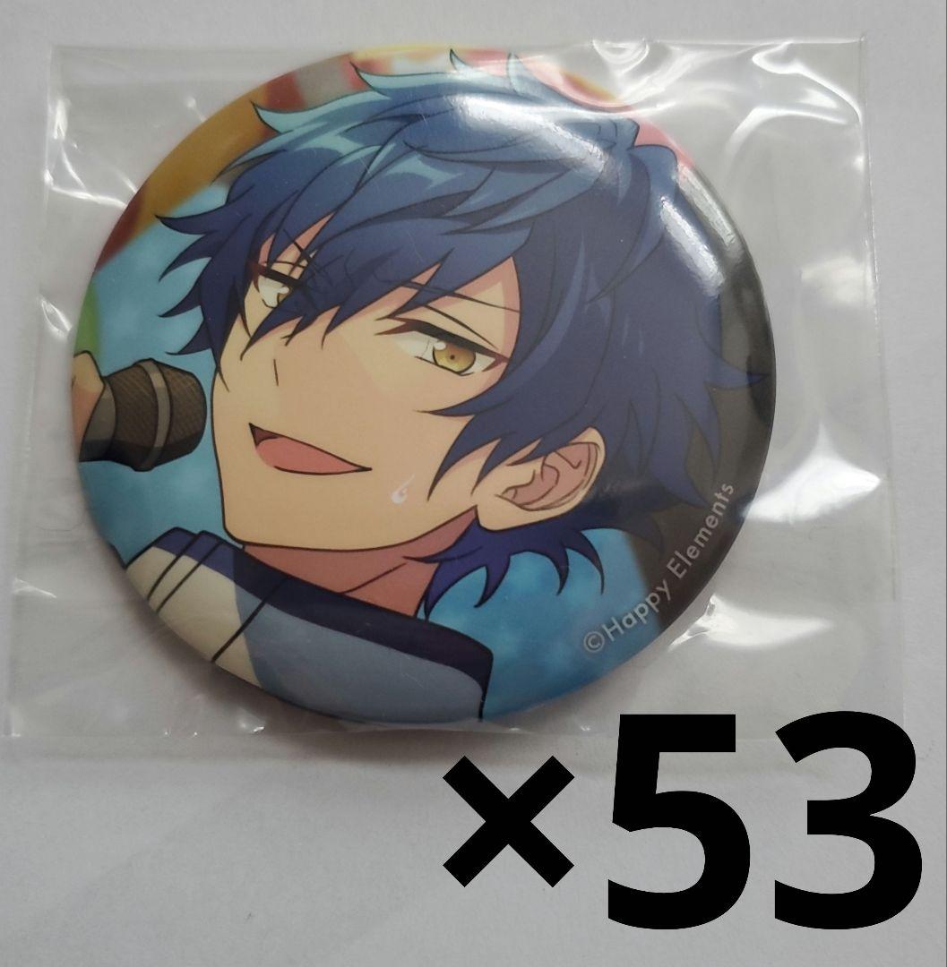 あんスタ イベコレ缶バッジ 2020 winter