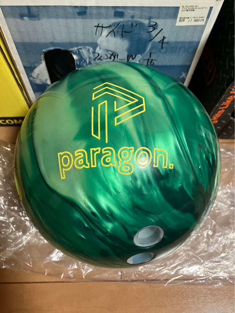 トラック　パラゴンパール