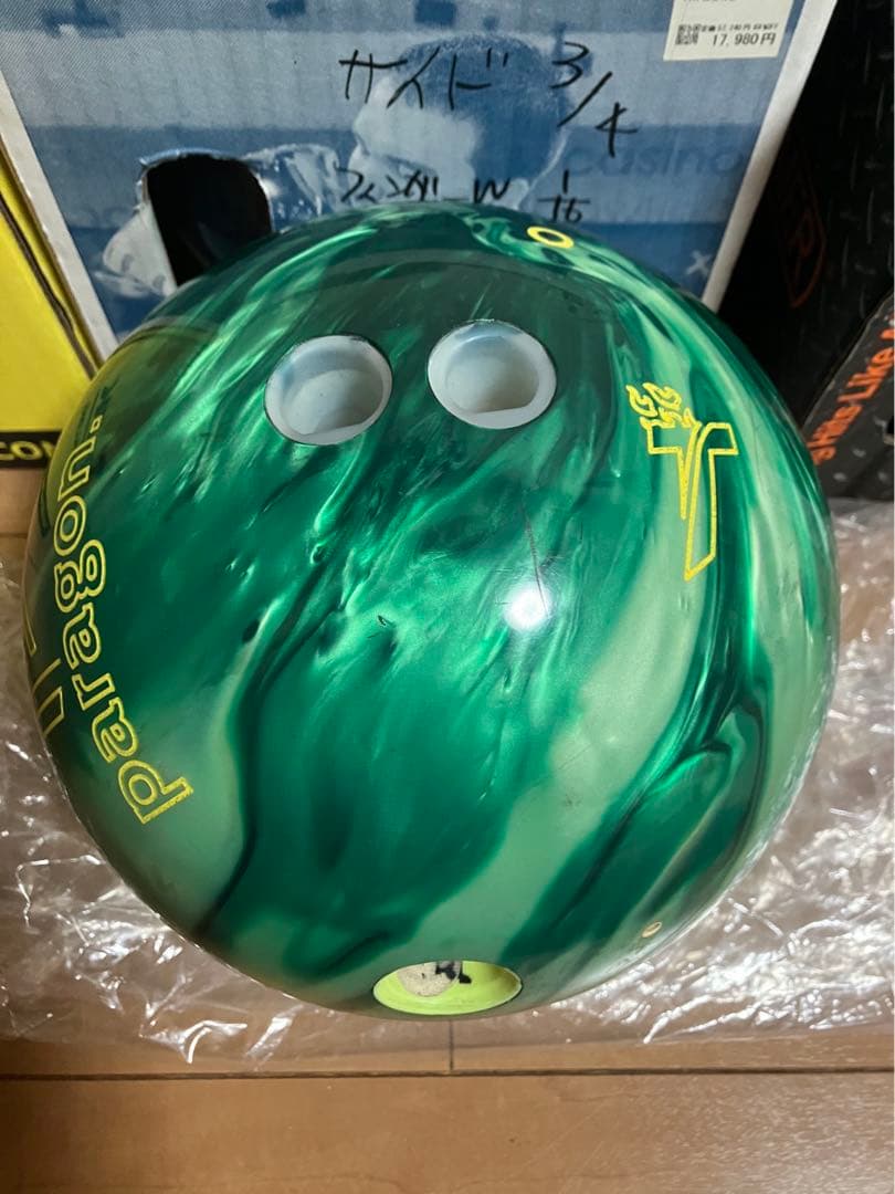 トラック　パラゴンパール