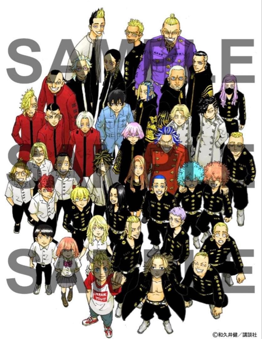 東京卍リベンジャーズ　複製原画　新品未開封　箱あり　箔入りサイン