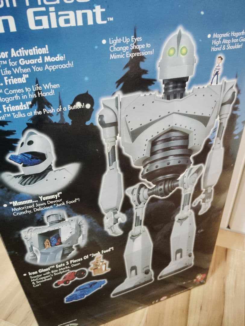 アイアン・ジャイアント フィギュア 約30cm