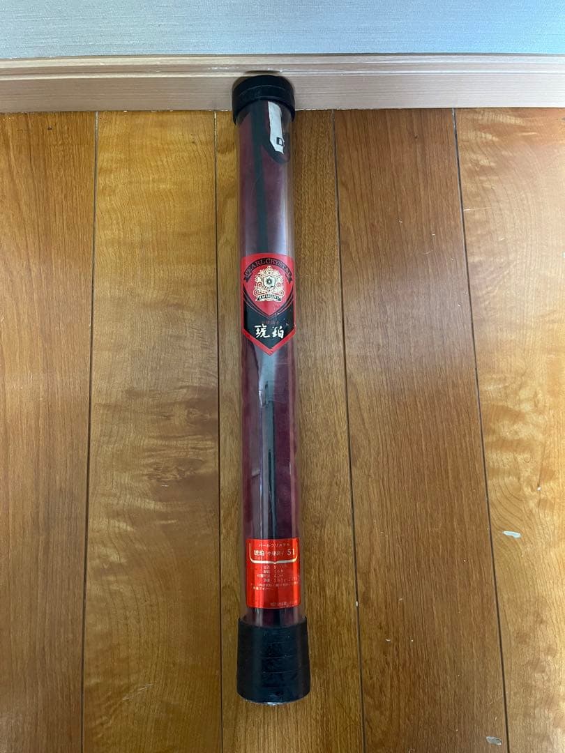 中古 daiwa 渓流竿 琥珀 中硬調子 51 ダイワ 16本継 ケース付き