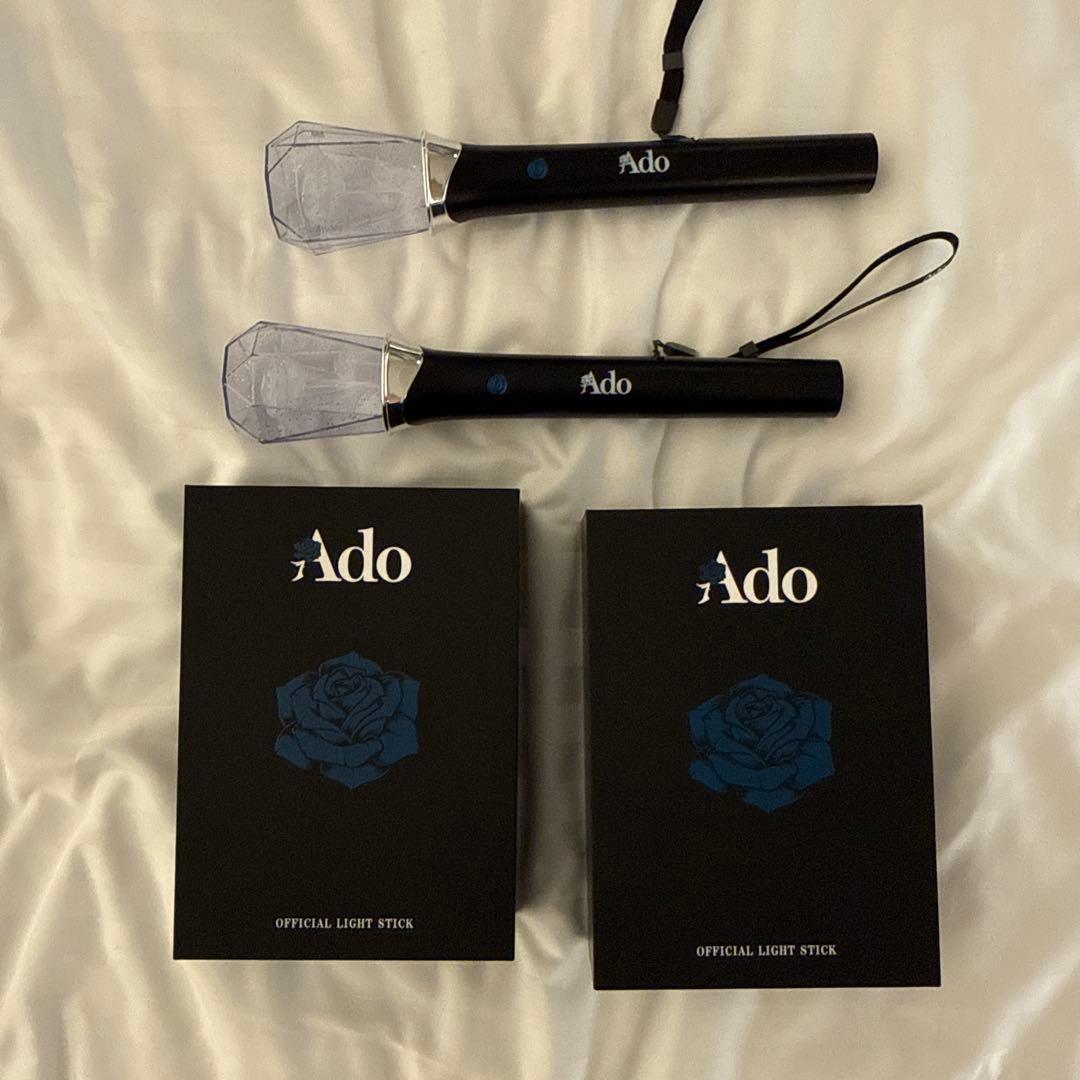 Ado 公式ペンライト 2本セット　大進化！割とデカいかも？！キラキラペンライト