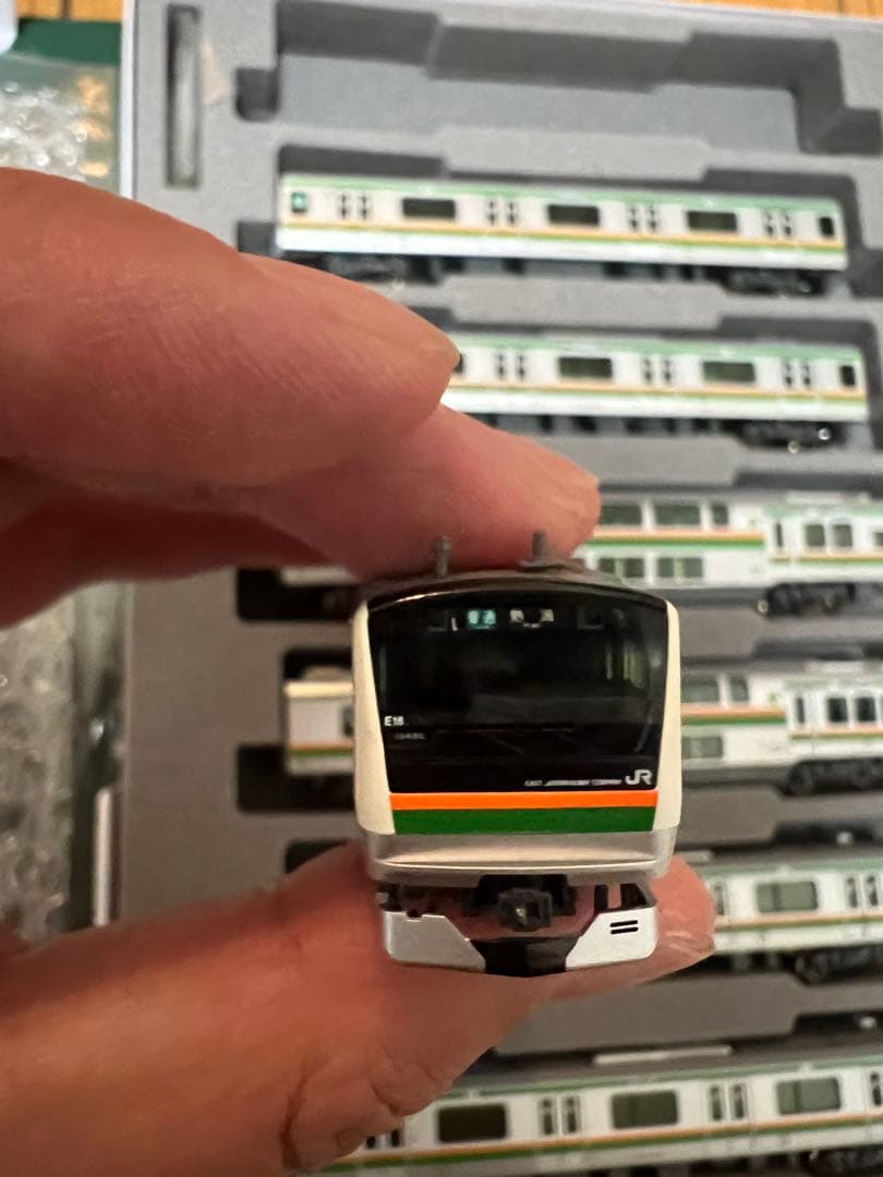 KATO E233系 東海道線15両Nゲージ