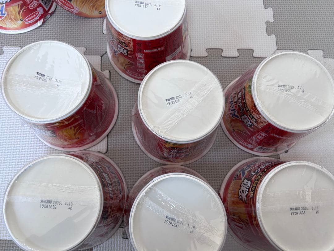 【大幅お値下げ中】スーパーカップ1.5倍　ぶっこみ飯　計５９個　まとめ売り