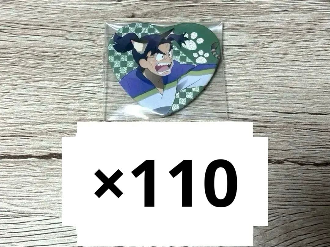 忍たま乱太郎 ナンジャタウン ハート缶バッジ 潮江文次郎