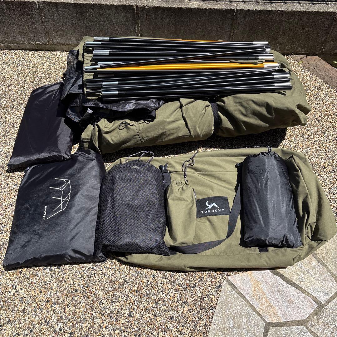 TOMOUNT G MOON-TC 一回使用