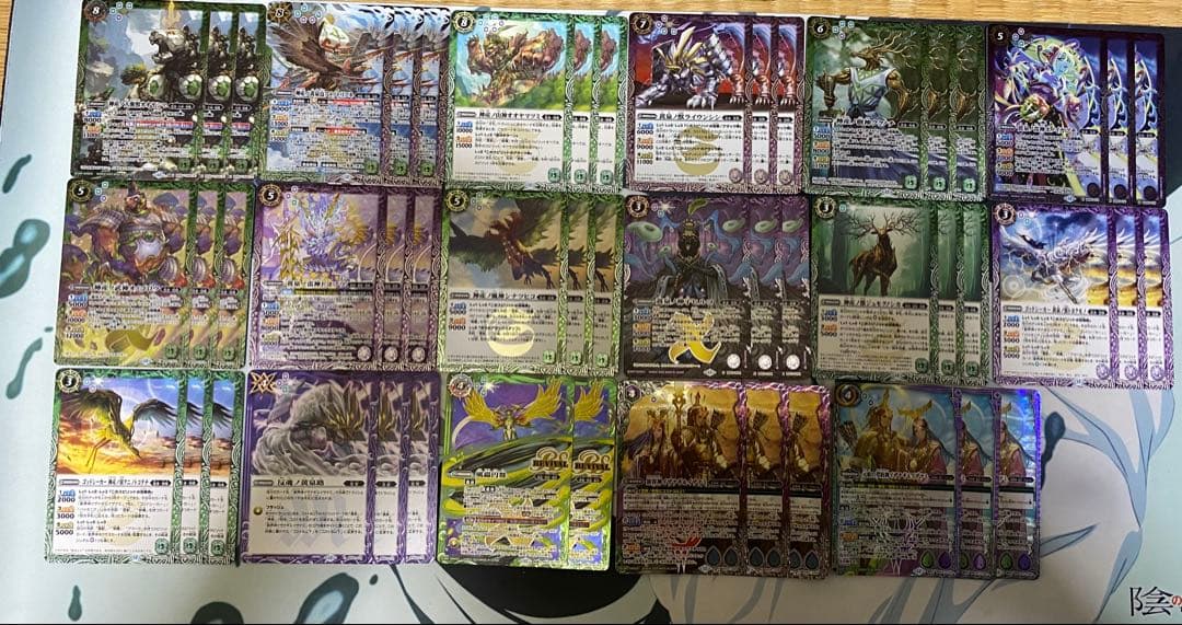 バトスピ イザイザ