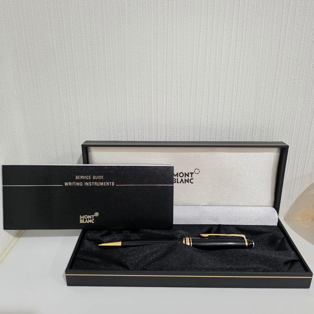 極美品⭐モンブラン マイスターシュテュック 165 シャープペン